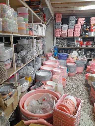 عکس فروشگاه پلاسکو بیرقدار
