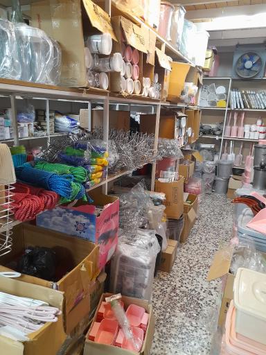 عکس فروشگاه پلاسکو بیرقدار