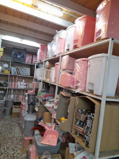 عکس فروشگاه پلاسکو بیرقدار