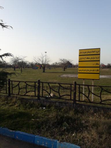 پارک جنگلی چپرپردزمان