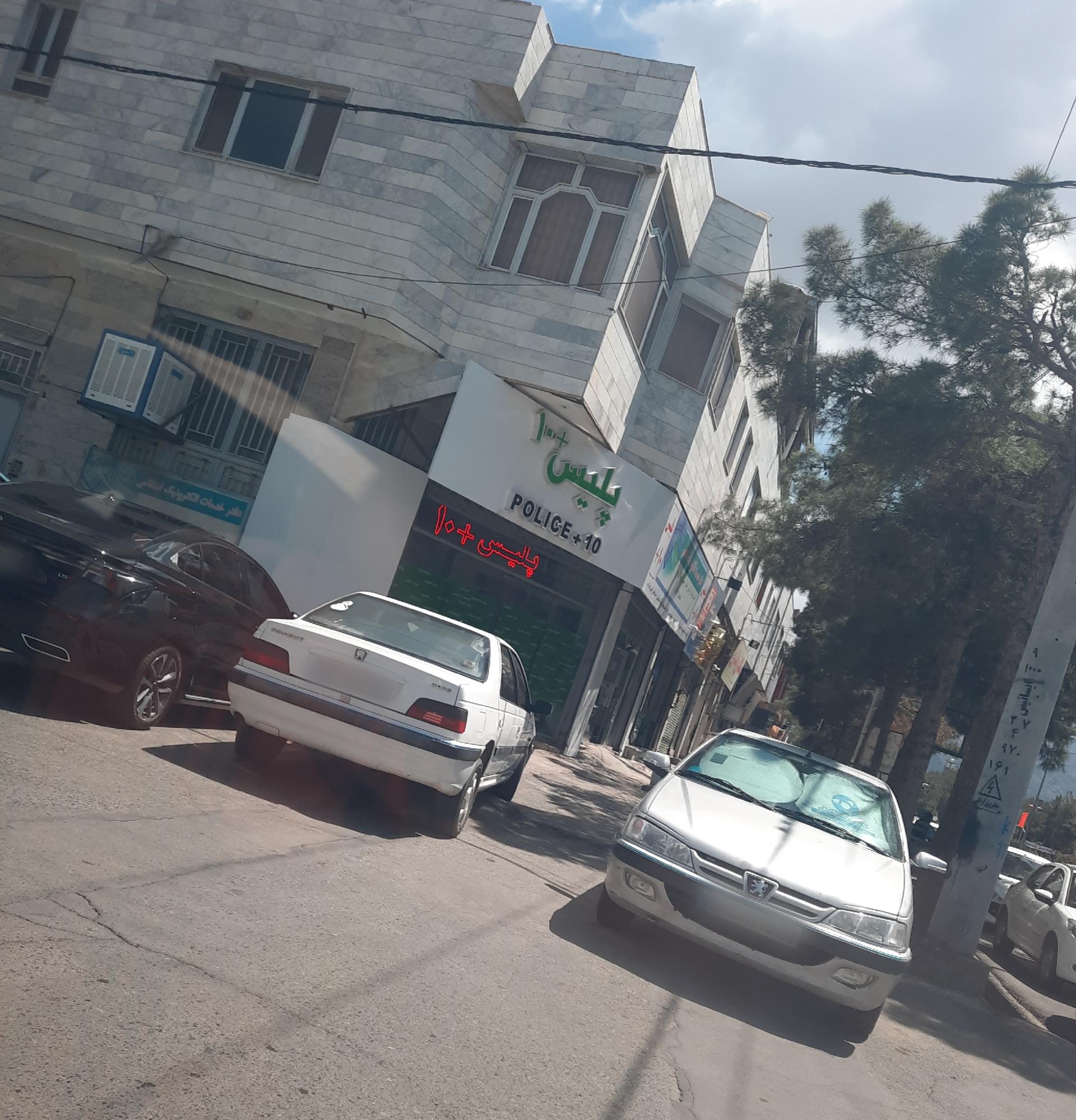 عکس پلیس + 10 خیابان پاسداران