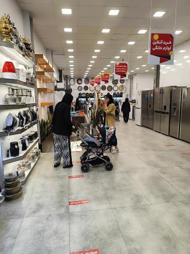 عکس فروشگاه لوازم خانگی غیور