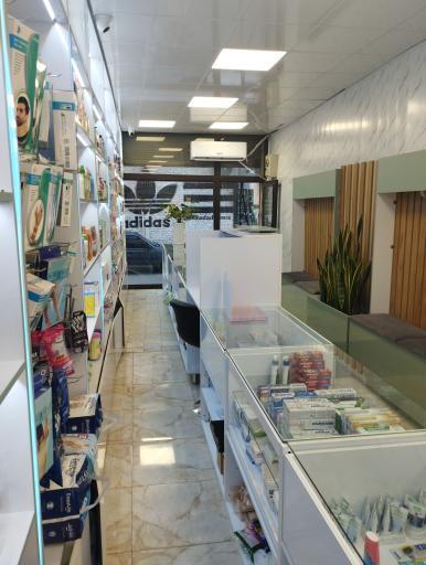 عکس داروخانه دکتر اعظم نور