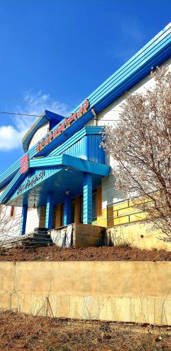 عکس نمایشگاه دائمی فرش دستبافت و صنایع دستی بفرا 