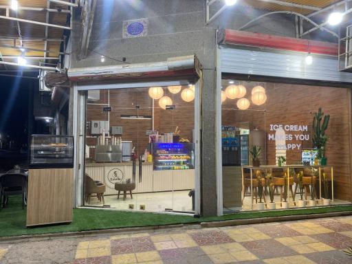 عکس کافه بستنی استلا