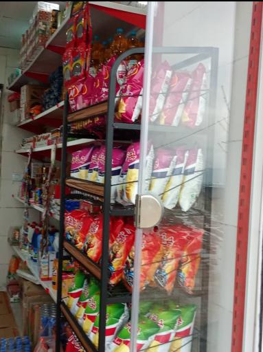 عکس سوپر مارکت 