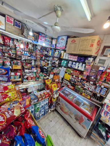 عکس سوپر مارکت ممتاز