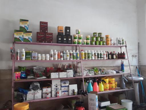 عکس سم فروشی آقا سید