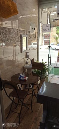 رستوران آریان پخت