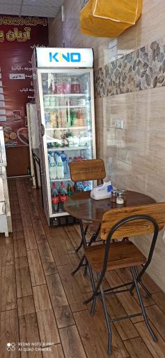 رستوران آریان پخت