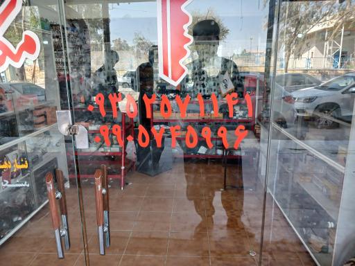 عکس فروش و نصب دوربین متریسته باران زهی