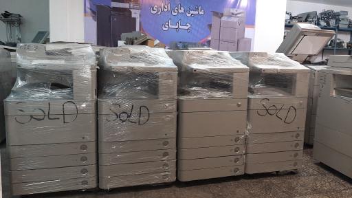 عکس ماشین های اداری چاپای