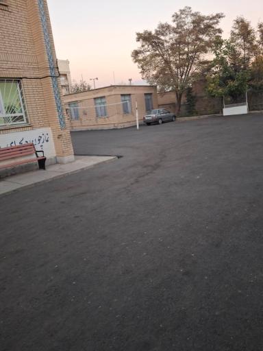 عکس آموزشگاه دخترانه پویش