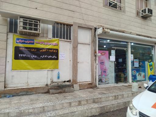 عکس برادران حسن