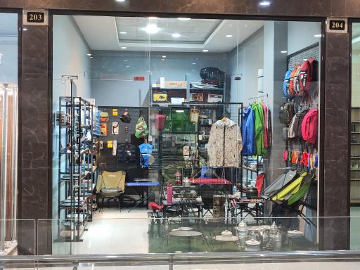 عکس فروشگاه دنا کمپ