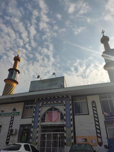 عکس مسجد فاطمه الزهرا