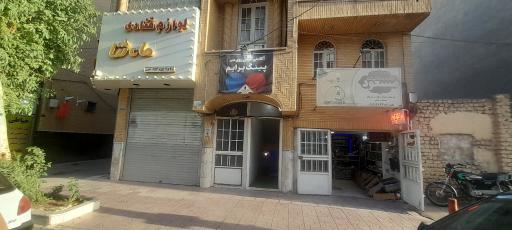 عکس آکادمی تنیس روی میز پینگ پرایم