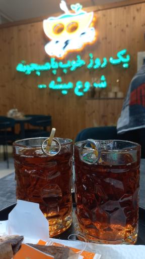 عکس آش هیزم