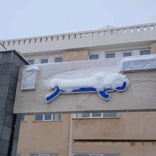 عکس دبیرستان غیرانتفاعی پسرانه مهر