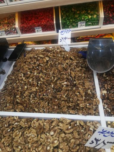 عکس گردو بذغنی