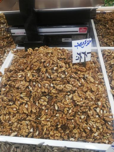 عکس گردو بذغنی