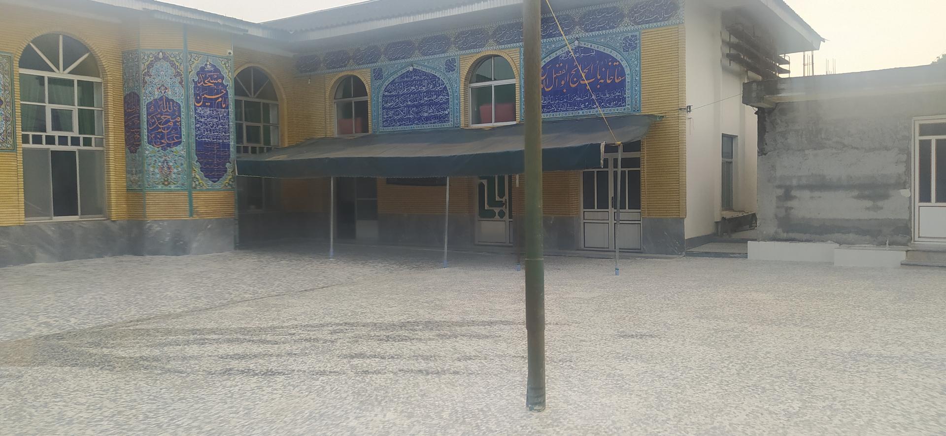 عکس مسجد امام حسین (ع)