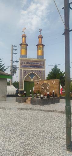 عکس مسجد امام حسین (ع)