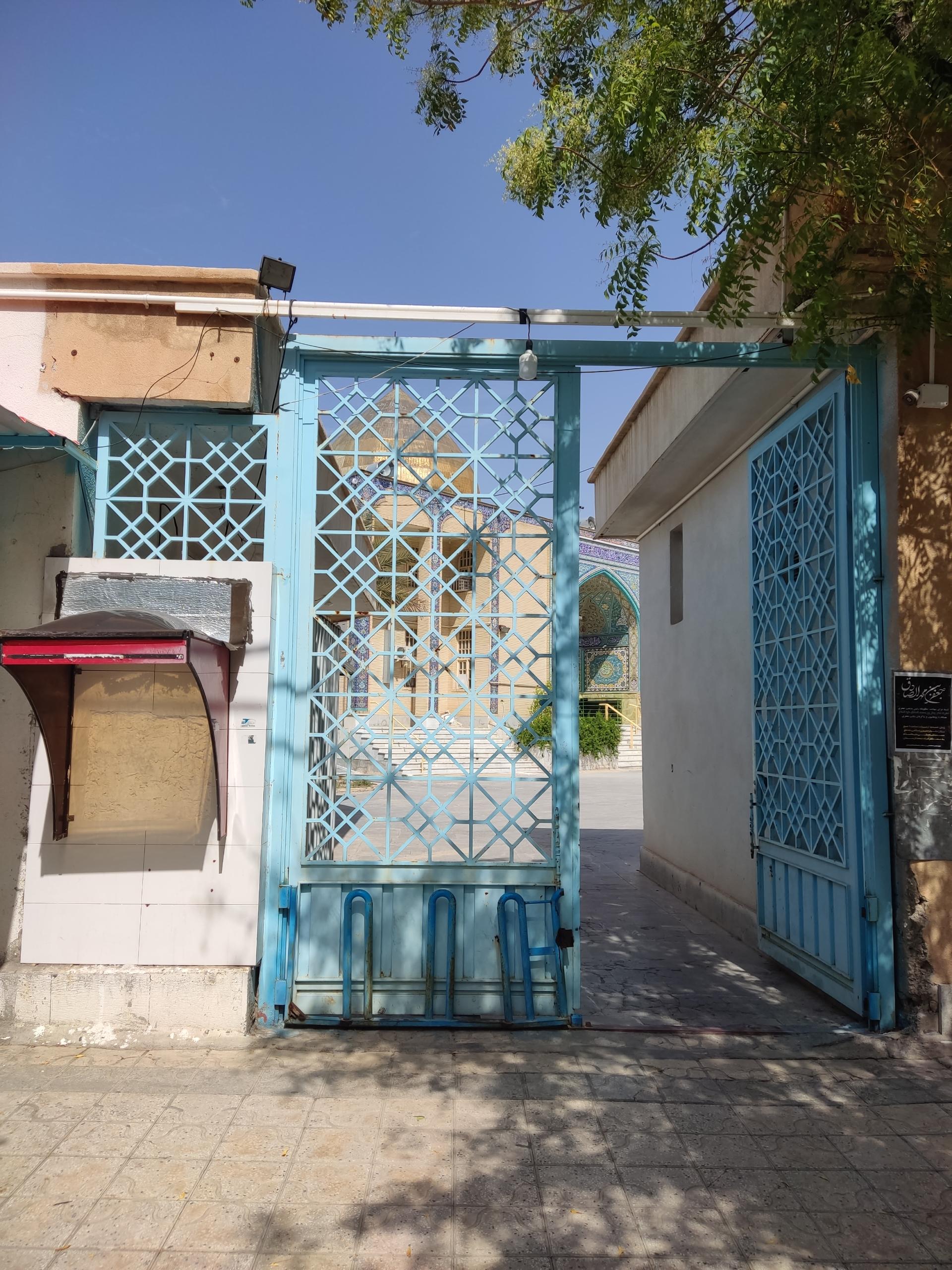 عکس مسجد علی ابن ابی طالب (ع)