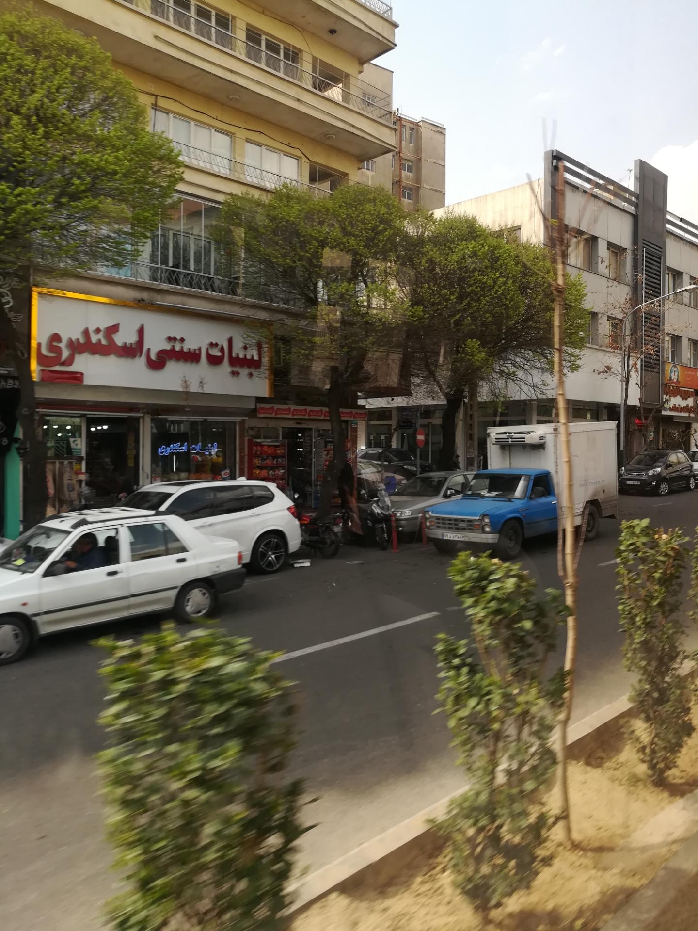 عکس لبنیات سنتی اسکندری