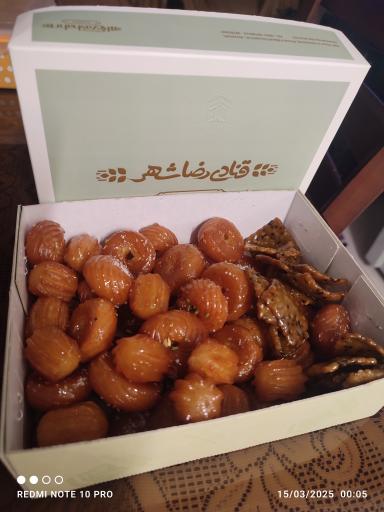 عکس قنادی یزدی ها