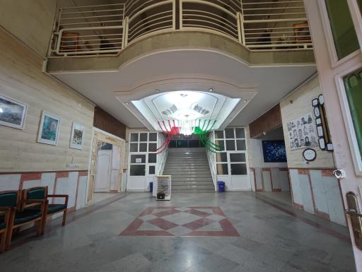 عکس هنرستان حضرت خدیجه