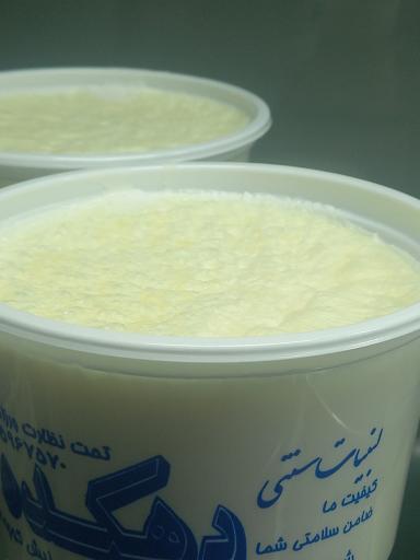 عکس لبنیات سنتی دهکده