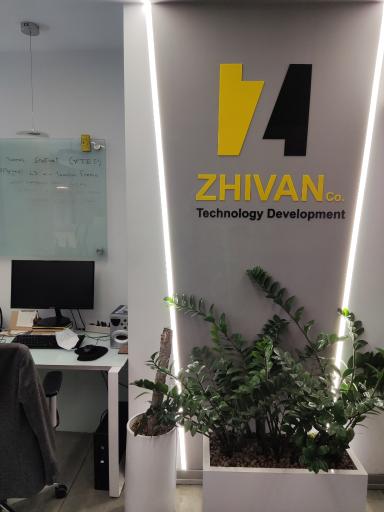 عکس شرکت توسعه فناوری ژیوان