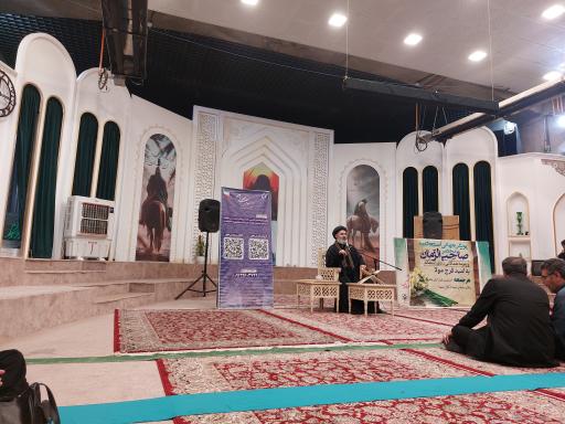 حسینیه اجتماعی شهدای گمنام 