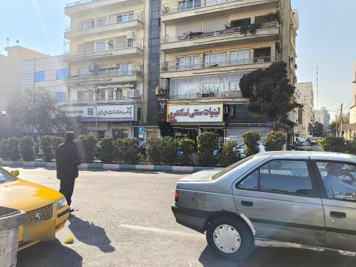 عکس لبنیات سنتی اسکندری