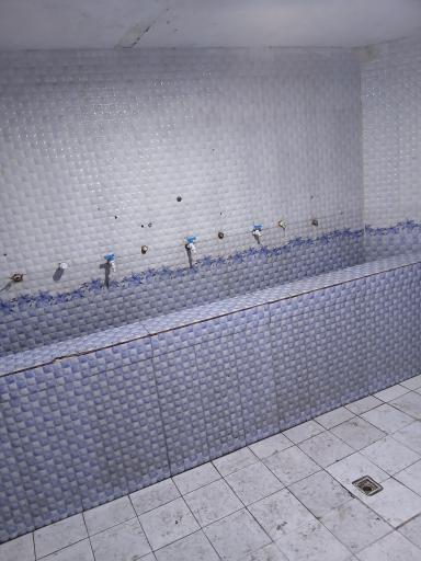 عکس سرویس بهداشتی