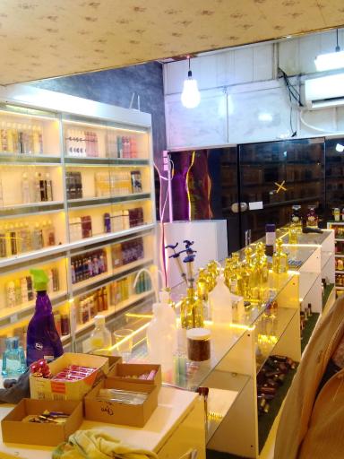 عطر کردستان اهواز