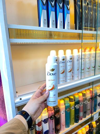 عطر کردستان اهواز