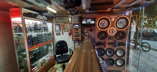 عکس اتو سیستم میثم