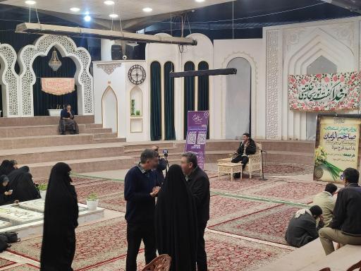 عکس حسینیه اجتماعی شهدای گمنام 