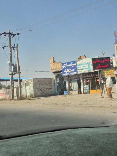 عکس تعمیرگاه پمپ انژکتور