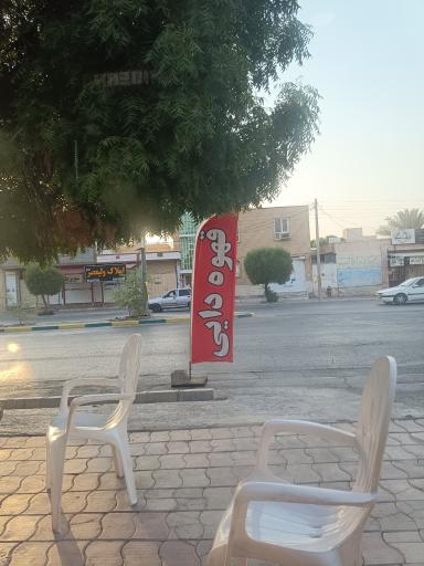دکه قهو دایی