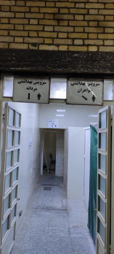 عکس مسجد محمودیه