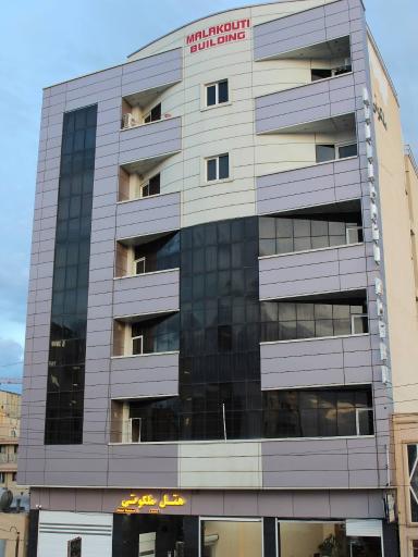 عکس هتل ملکوتی