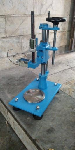 عکس کاوش تراش نوین