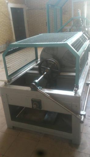 عکس کاوش تراش نوین