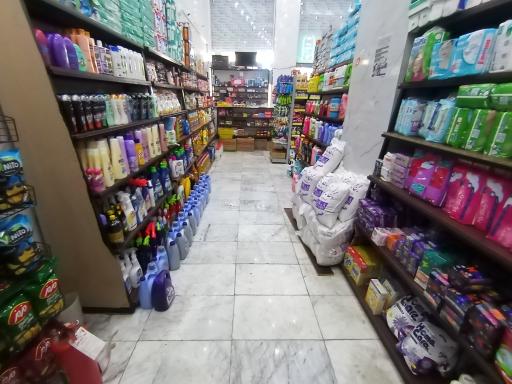 عکس فروشگاه گندم