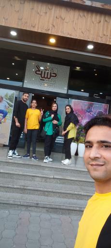 عکس سینما عصر جدید