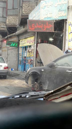 عکس تعمیرگاه قصر مایا (جلوبندی_تعویض روغنی)