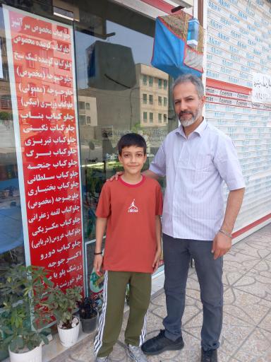 عکس کترینگ سورنا